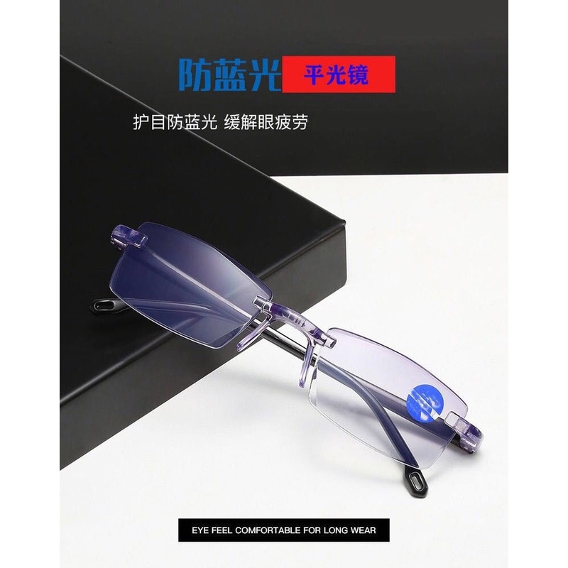 Kính Đọc Sách Gọng Vuông Chống Bức Xạ Cổ Điển Cho Nữ
