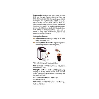 Cà phê RockCafe White Coffee 240g