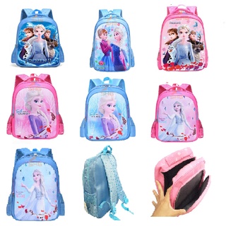 {SUSAM STORE} CẶP BALO HỌC SINH TIỂU HỌC, CẤP 1 CÓ 2 NGĂN BÉ GÁI BÉ TRAI SIÊU XINH, HÀNG CAO CẤP - CHỐNG GÙ