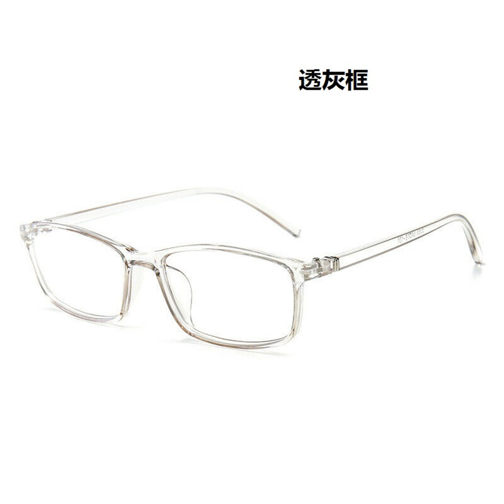 Mắt Kính Đọc Sách Siêu Nhẹ Với 8 Màu Lựa Chọn