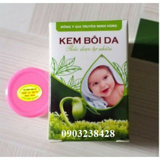 Mỡ minh hùng chăm sóc da bé - bôi chàm sữa, hăm, rôm sảy hiệu quả sau 3-5 ngày