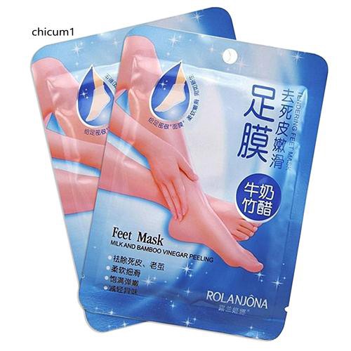 Set 2 Mặt Nạ Chân Tẩy Tế Bào Chết Tiện Dụng