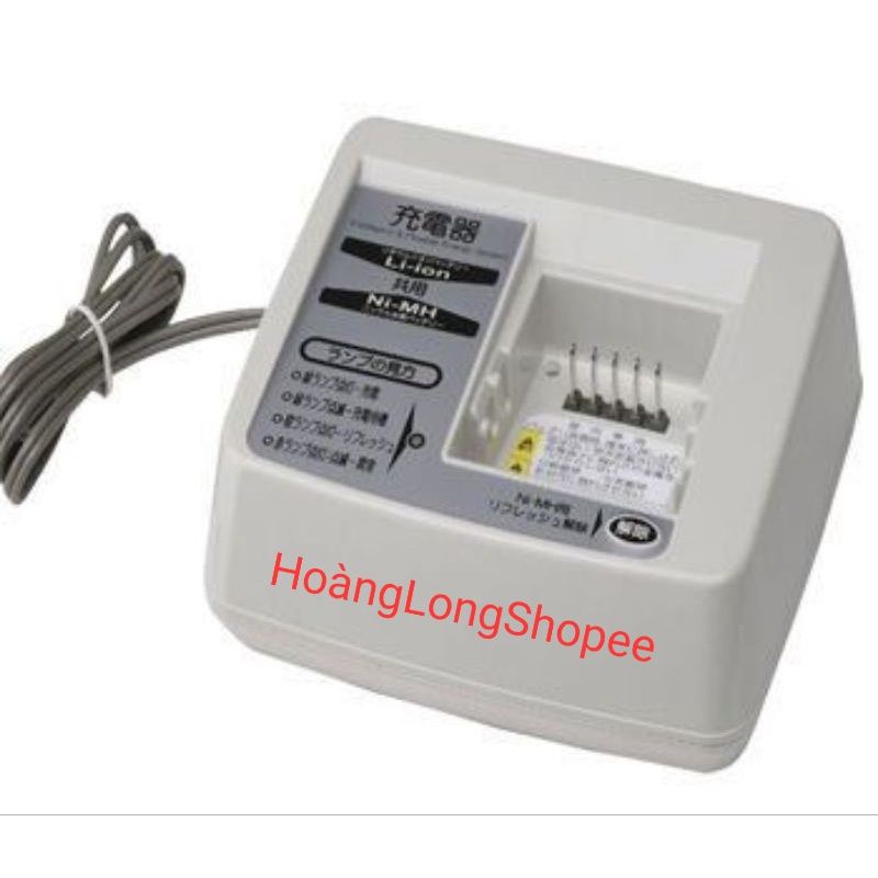 Sạc Yamaha ( Trắng ) Xe Đạp Điện Trợ Lực Nhật Bãi Sài Điện 100v