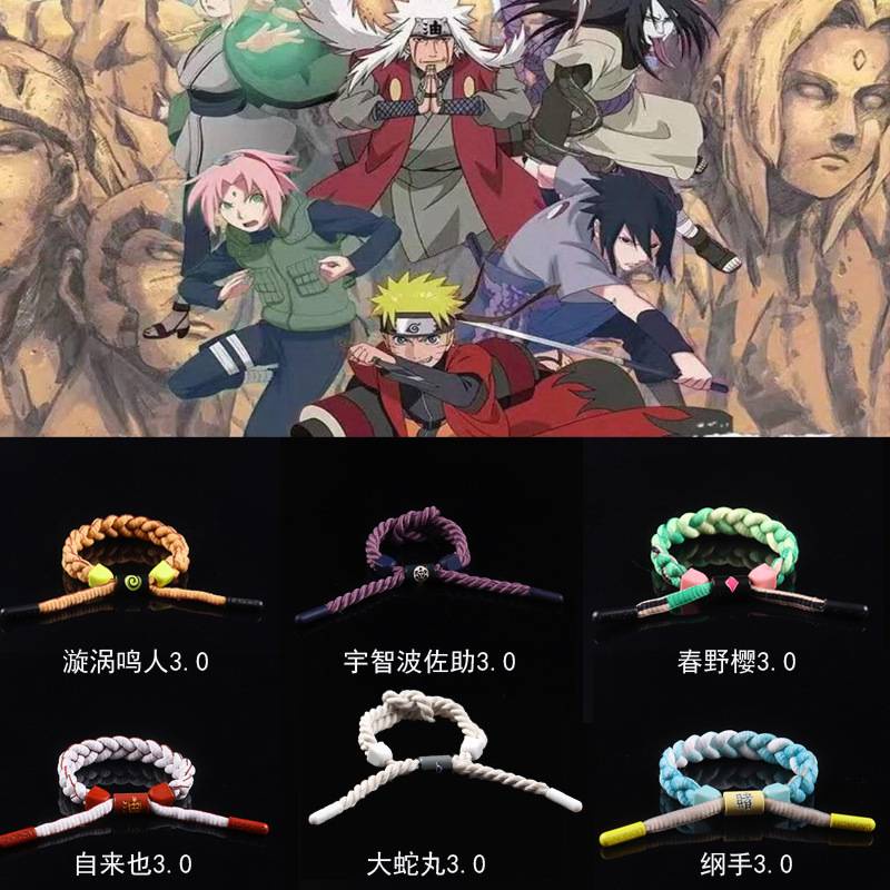 1 Vòng Đeo Tay Bện Dây Phong Cách Anime Naruto Độc Đáo