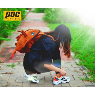 Balo con rồng màu nâu cute