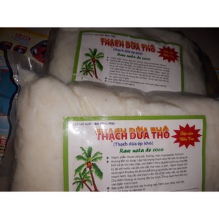 Hạt đác rim 500g