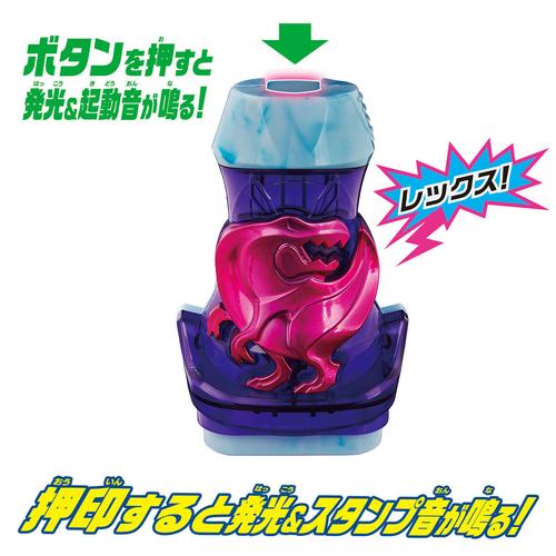 MÔ HÌNH BIẾN HÌNH KAMEN RIDER CHÍNH HÃNG DX REVICE DRIVER