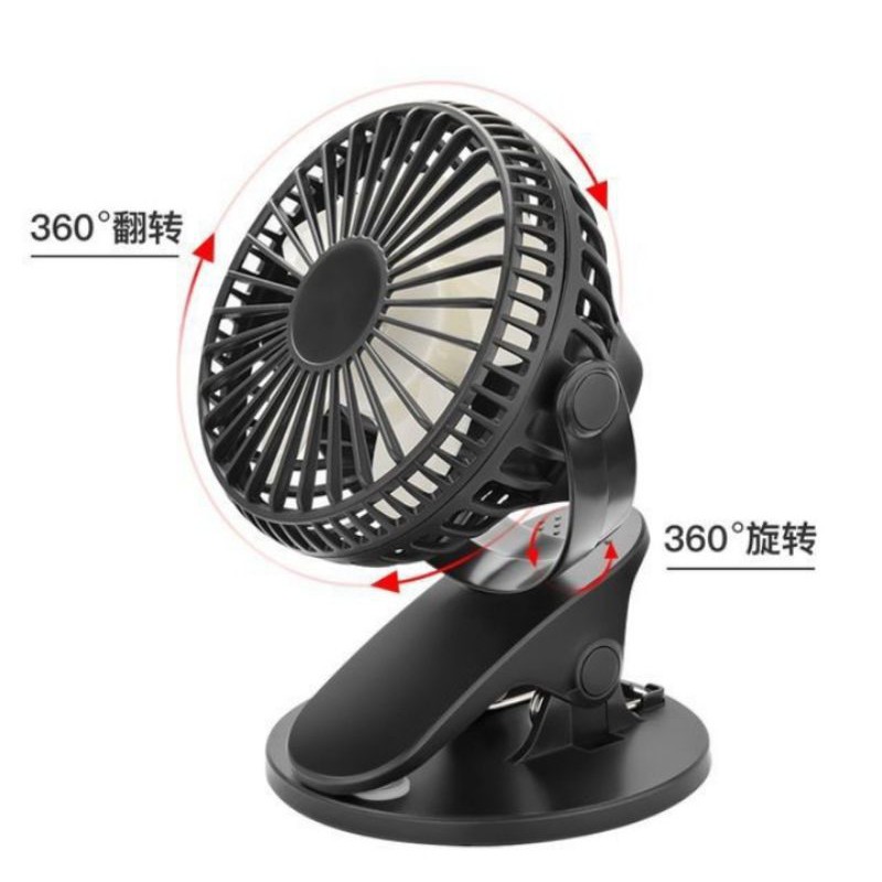 Quạt Kẹp Bàn tích điện mini.