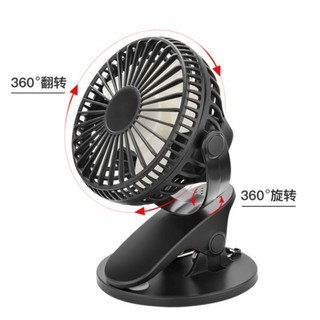 Quạt Kẹp Bàn tích điện mini.