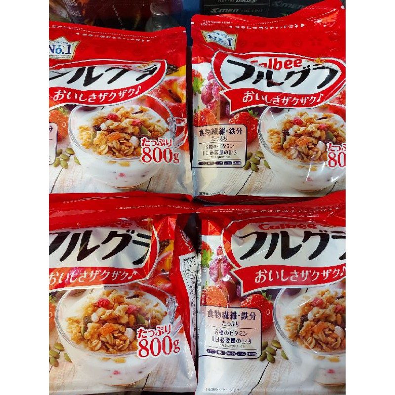 Ngủ Cốc Trái Cây của Nhật bản (750g).