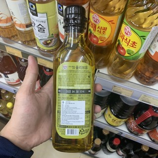 Dầu oliu Beksul Hàn Quốc chai 500ml
