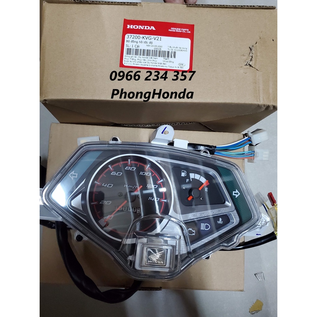 Đồng hồ Airblade , AB 110 2007 - 2010 chính hãng honda