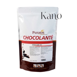 1kg Bột sô cô la nguyên chất không đường Puratos
