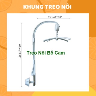 Khung Treo Nôi Treo Đồ Chơi Giúp Phát Triển Thị Giác Làm Từ Nhựa Cao Cấp An Toàn Cho Trẻ