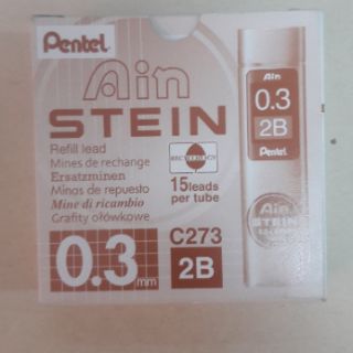 Ruột chì kim Pentel 0.3mm - 2B