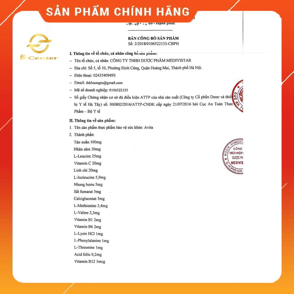 [HCM] Túi lọc thảo dược ngâm chân Furomi - S2S - hộp 20 túi - dành cho người đau xương khớp, gút, đau đầu, mất ngủ | BigBuy360 - bigbuy360.vn