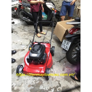 Máy cắt cỏ Honda HRU 216 M2TBUH