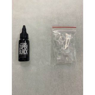 🎁 [ QUÀ TẶNG ] Mực xăm trung cấp mầu đen 30ml Zuper Black 🎁