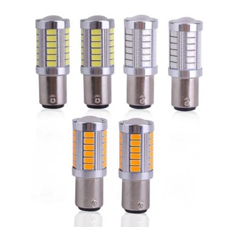Đèn led xe máy đèn hậu nhấp nháy phanh chớp
