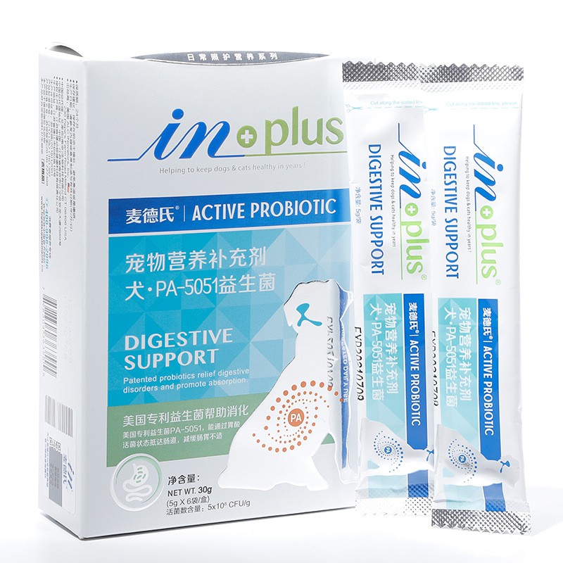 Áo Thun Sharepack In-plus Vitamin Probiotic Cho Chó Cưng