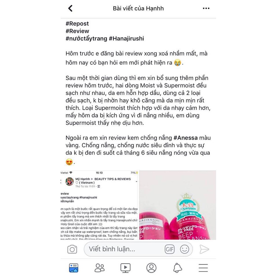 [ SẴN ] Tẩy Trang Hanajirushi | BigBuy360 - bigbuy360.vn