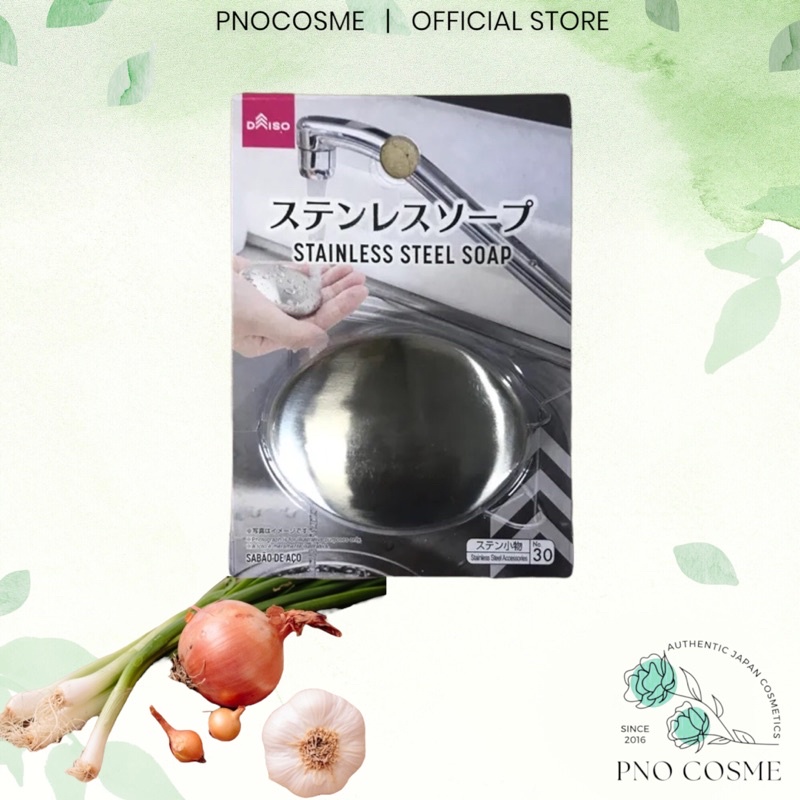 Xà phòng kim loại Daiso thép ko ghỉ khử mùi tanh thịt cá hành tỏi