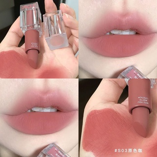 Son môi lì into you space mud chất lượng cao