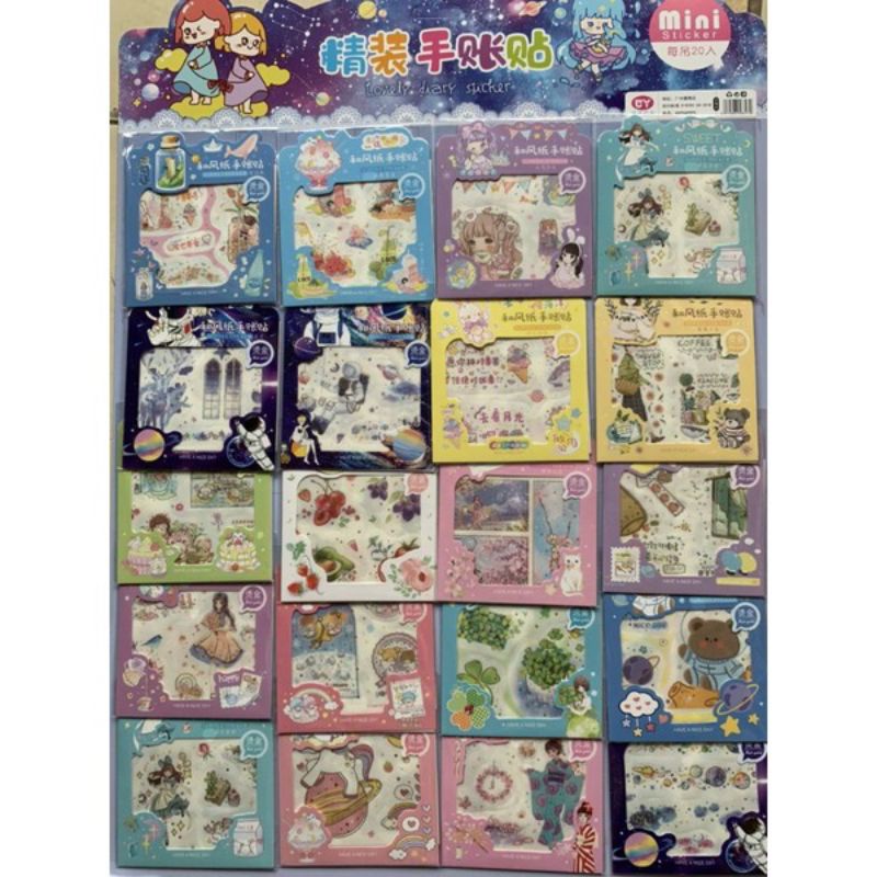 vỉ dán Sticker nổi 3D cho bé