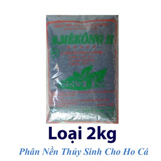 Phân nền thủy sinh S MeKong II - 2kg cho hồ cá cảnh