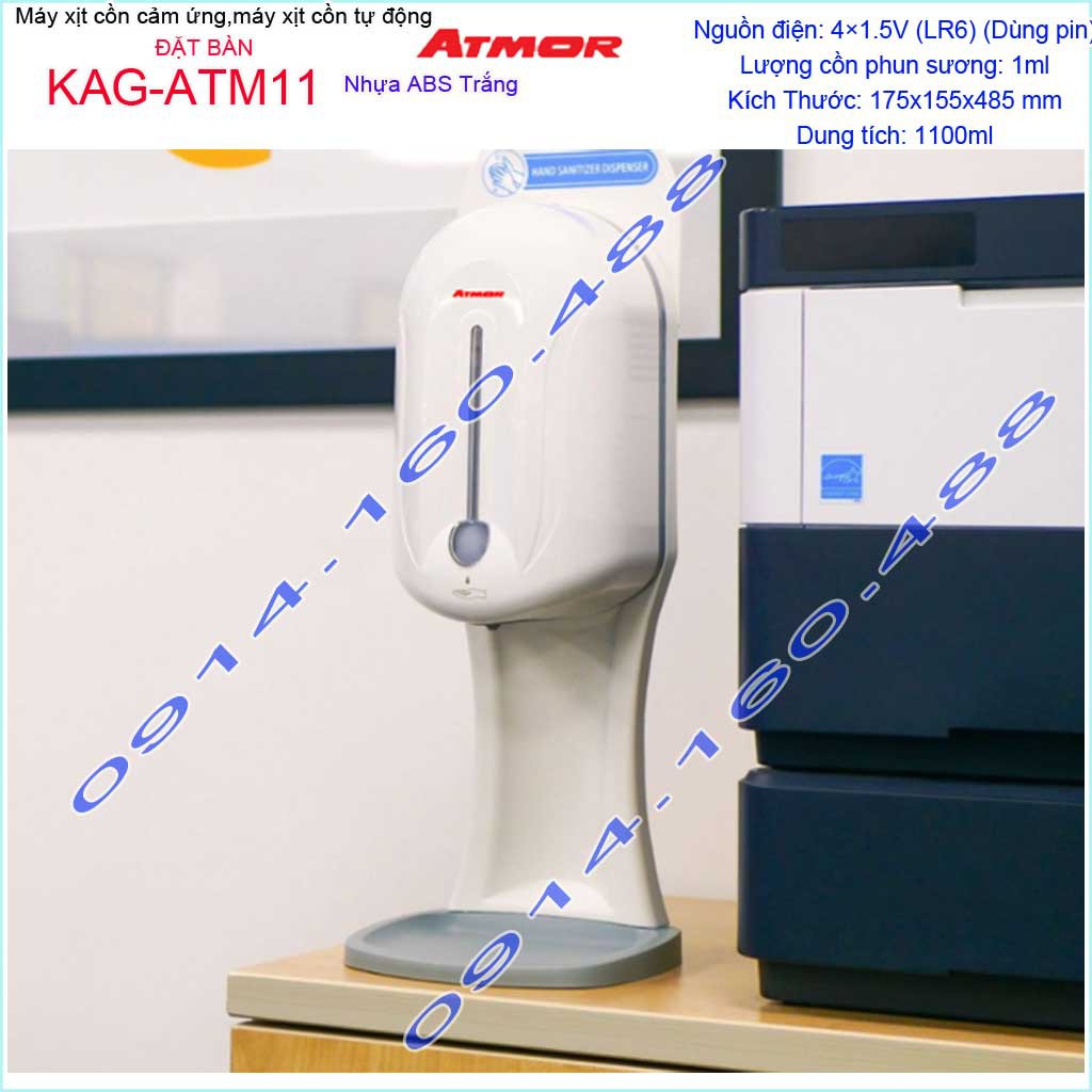 Máy xịt cồn cảm ứng Atmor KAG-ATM11 đặt bàn, Máy phun cồn tự động 1.1 lít dùng pin cho trường học