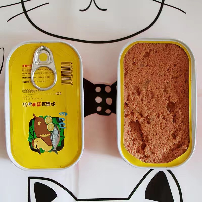PATE CHO CHÓ MÈO LON 100g 7 HƯƠNG VỊ THƠM NGON KHÁC NHAU