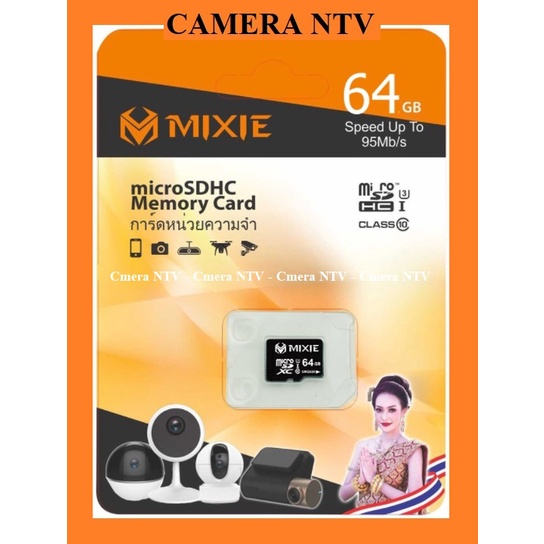 Thẻ nhớ MicroSDXC 64G dùng tốt cho Camera - Bảo hành 12 tháng