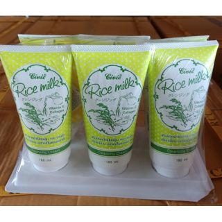 Sữa rửa mặt gạo Civic Rice milk Thái Lan 180ml