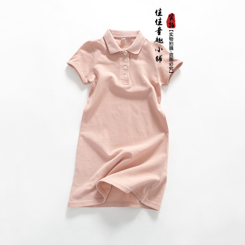 Váy Polo Cao Cấp Cho Bé 20-40 kg Màu Sắc Tôn Da Phong Cách Hàn Quốc - beni 35