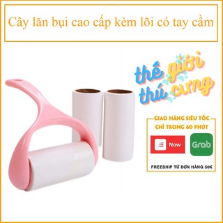 Cây lăn bụi cao cấp kèm lõi có tay cầm lăn bụi bẩn, sợi bông bám dính trên quần áo, đệm ghế  tặng kèm 2 cục lăn