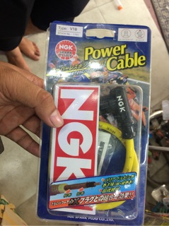Dâu tăng áp NGK