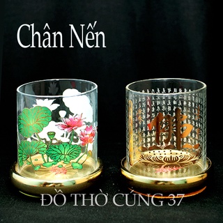 [ Gía 1 cái ] CHÂN ĐÈN NẾN TEALIGHT