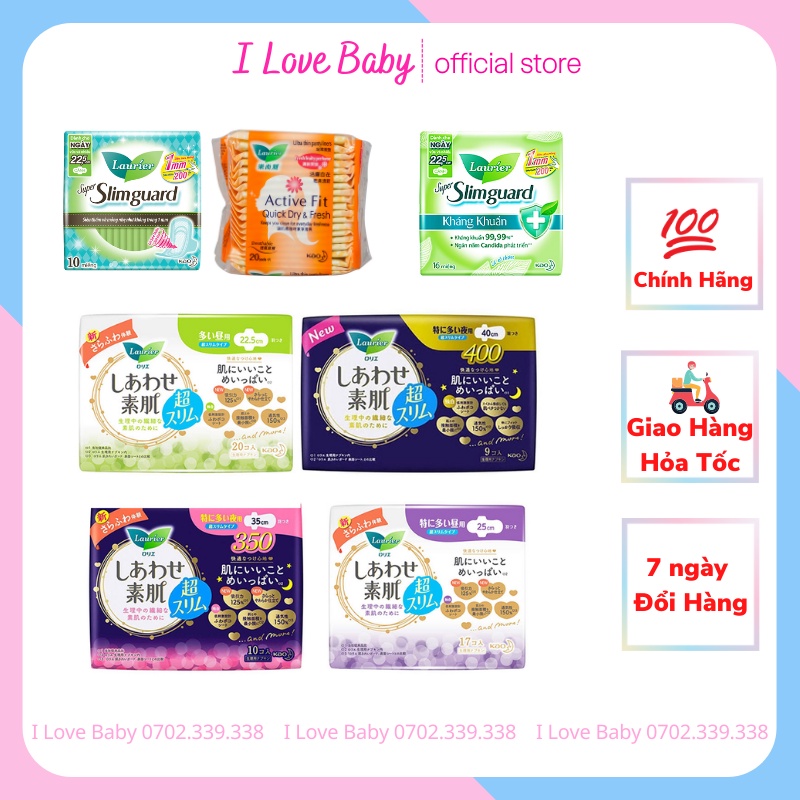 (Nội Địa Nhật) Băng Vệ Sinh Laurier Siêu Mỏng HappySkin 22,5cm/25cm/35cm/40cm