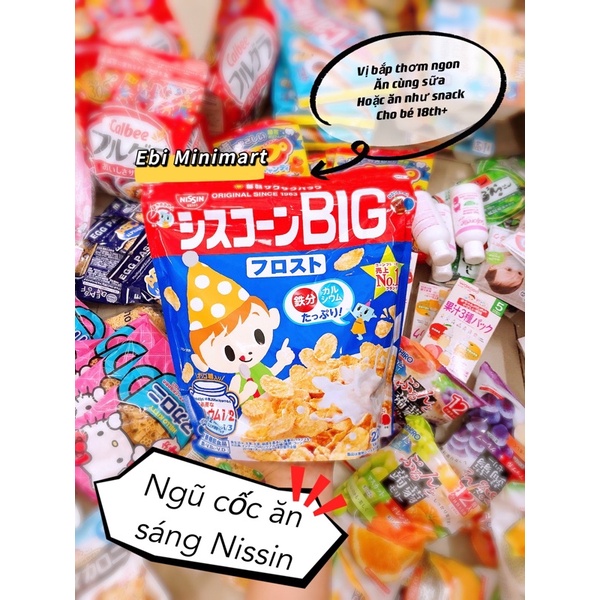 Ngũ cốc Nissin Big cho bé