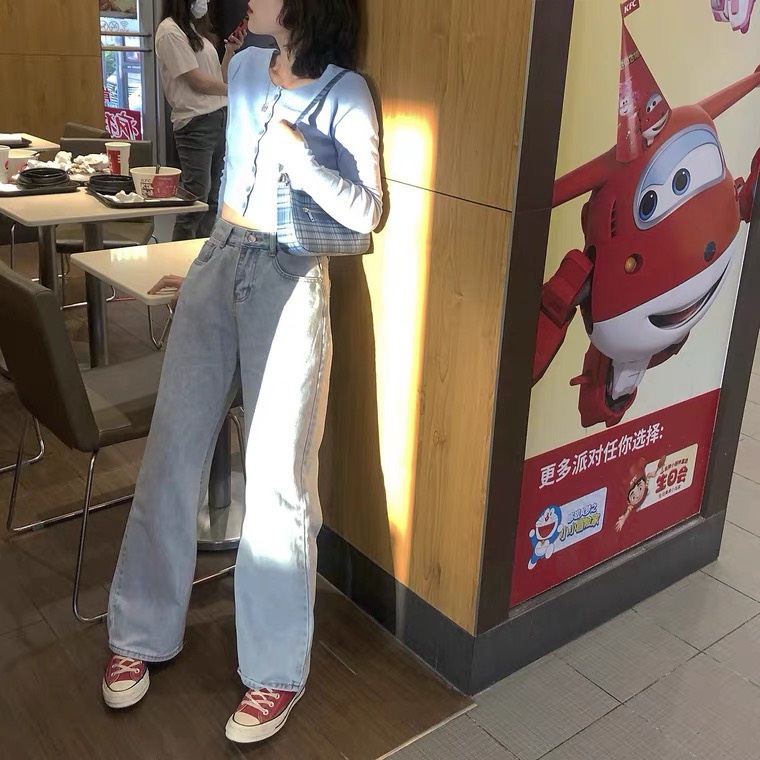 Quần Jean nữ Hi you phom ống rộng lưng cao, quần bò nữ ống rộng Hiyou TR xanh sáng nhạt