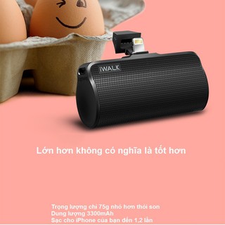 Sạc dự phòng iWalk DBL3300 3300mah