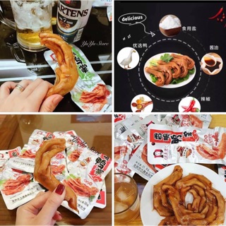 Combo 10 chân vịt chenyin Phúc Kiến Trung Quốc
