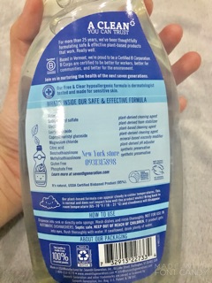 Nước rửa chén hữu cơ Seventh Generation 739ml
