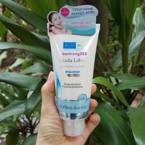 Sữa Rửa Mặt Hada Labo Dưỡng Ẩm Sâu 80g