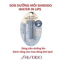 SON DƯỠNG MÔI SHISEIDO - WATER IN LIPS