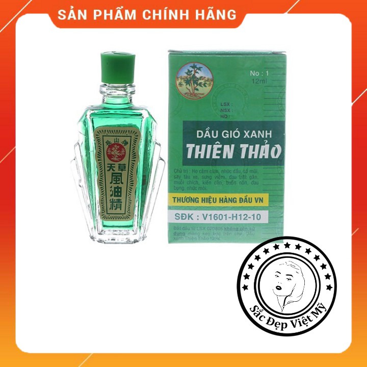 Dầu Gió Thiên Thảo ❤️Chất Lượng❤️Dầu Gió Xanh Đông Y Thiên Thảo Chai 12ml Chữa Đau Đầu, Nghẹt Mũi Đau Bụng Do Nhiễm Lạnh