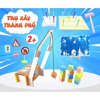 Bộ Đồ Chơi Khoa Học STEM "Thợ Xây Thành Phố" - Cho Bé Trai Bé Gái từ 2 đến 4 Tuổi - Sáng Tạo Tự Lắp Ráp DIY - Hộp Tò Mò