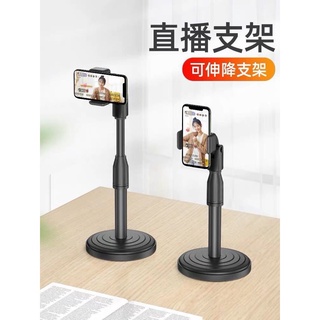 Giá đỡ điện thoại để bàn xoay 360 độ chân đế tròn