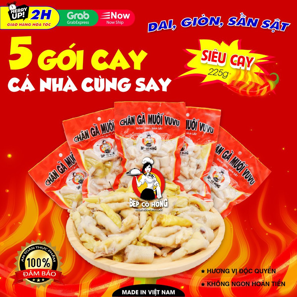 Chân Gà Cay VuVu Muối Ớt Xanh Đồ Ăn Vặt Bếp Cô Hồng Combo 5 Gói 225 gram