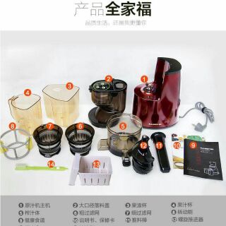 Phụ kiện ranbem 613